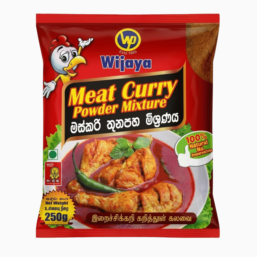 Wijaya Meat Curry Powder 250 g buy online USA - 1